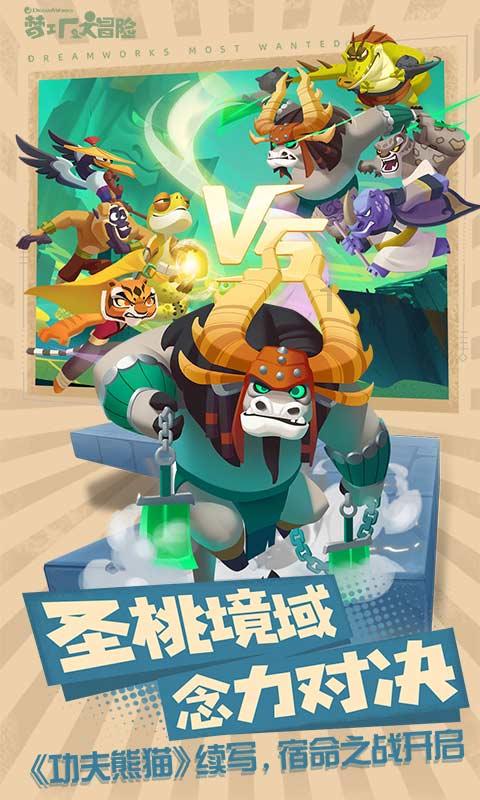 迷失在荒野