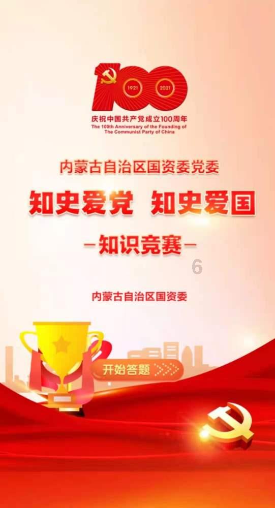 慢性鼻炎的危害有多大?