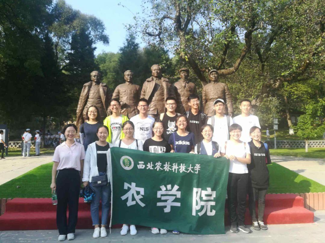 满怀信心齐奋进 笃行实干启新程