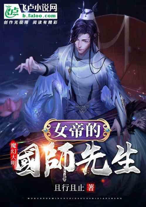 可储存果蔬3000吨 成都再添一冷链仓储中心